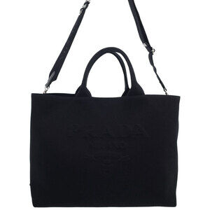 Prada Drill Tote Bag
